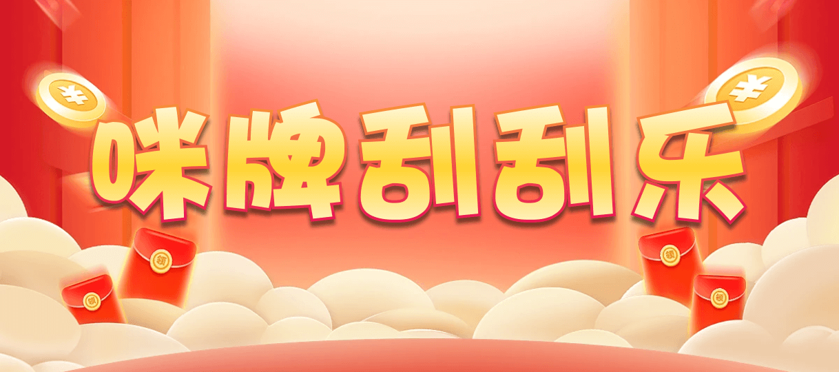 加拿大2.8,预测,在线,加拿大2.8 PC查询结果预测,加拿大在线咪牌,加拿大2.8结果分析,加拿大pc2.8预测,在线预测,组合